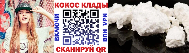 Купить закладку Красково Конопля  АМФЕТАМИН  Меф  omg как зайти  Alpha-PVP 