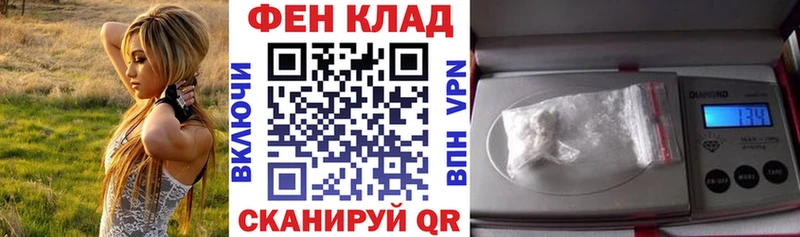 нарко площадка Telegram  Красково  Amphetamine Розовый 