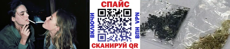 БУТИРАТ Butirat Красково