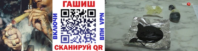 hydra tor  Красково  ГАШ 40% ТГК 