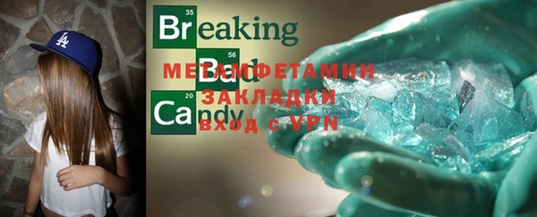 2c-b Липки