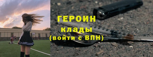 mdma Лихославль