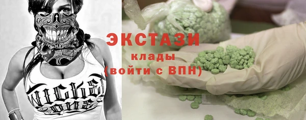 2c-b Липки
