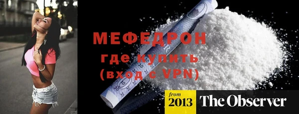 mdma Лихославль
