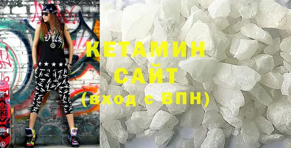 mdma Лихославль