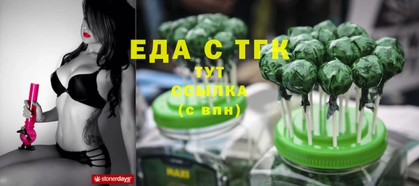 mdma Лихославль