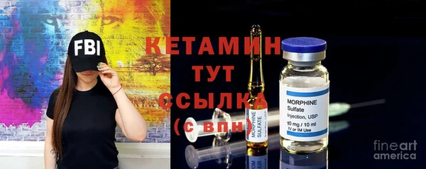 2c-b Липки