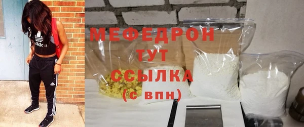 2c-b Липки
