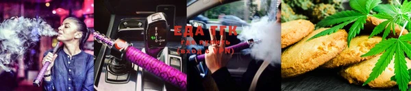 mdma Лихославль