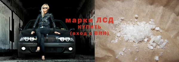 mdma Лихославль