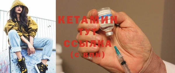 наркотики Артём
