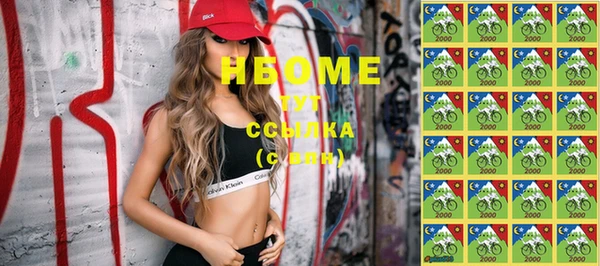 2c-b Липки