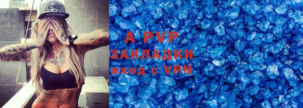 2c-b Липки