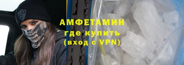 mdma Лихославль