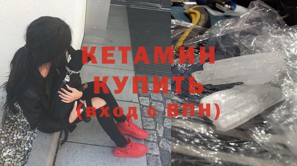 2c-b Липки