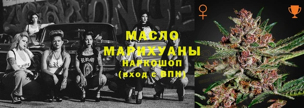 ешки Бердск