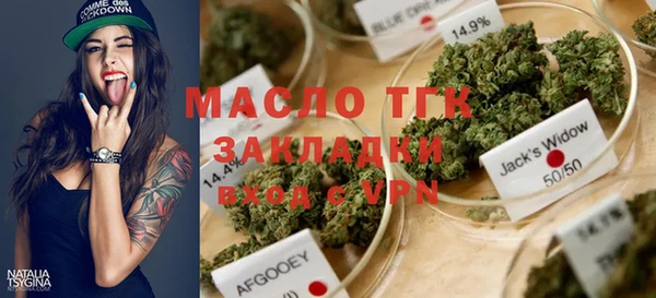 2c-b Липки