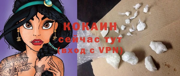 2c-b Липки