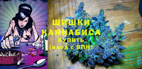 mdma Лихославль