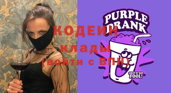 2c-b Липки
