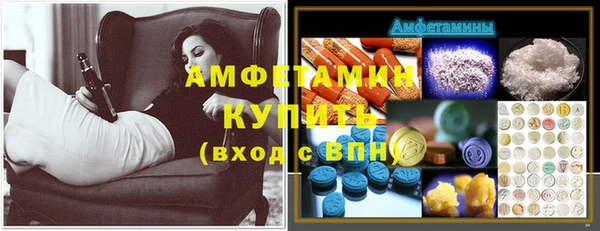 mdma Лихославль