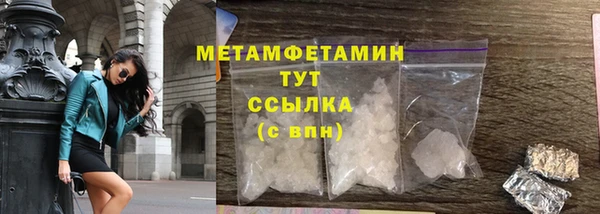 2c-b Липки