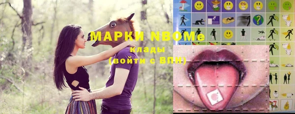 mdma Лихославль