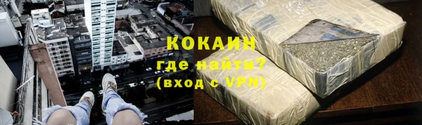 2c-b Липки