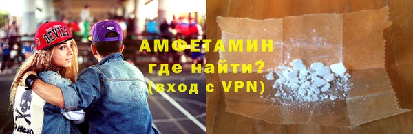 mdma Лихославль