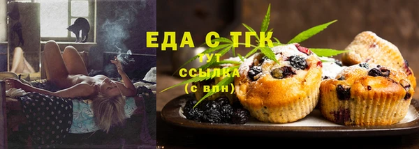 2c-b Липки