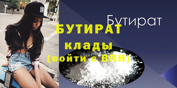 mdma Лихославль