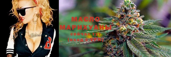 2c-b Липки