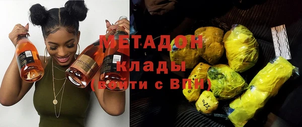 mdma Лихославль