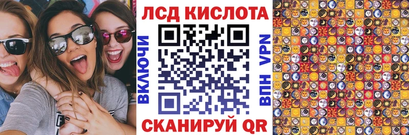 Марки NBOMe 1,8мг  наркошоп  Красково 